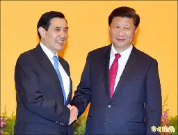 馬辦宣稱「台灣不是國家」 綠委：馬英九是哪國總統？ - 政治 - 自由時報電子報
